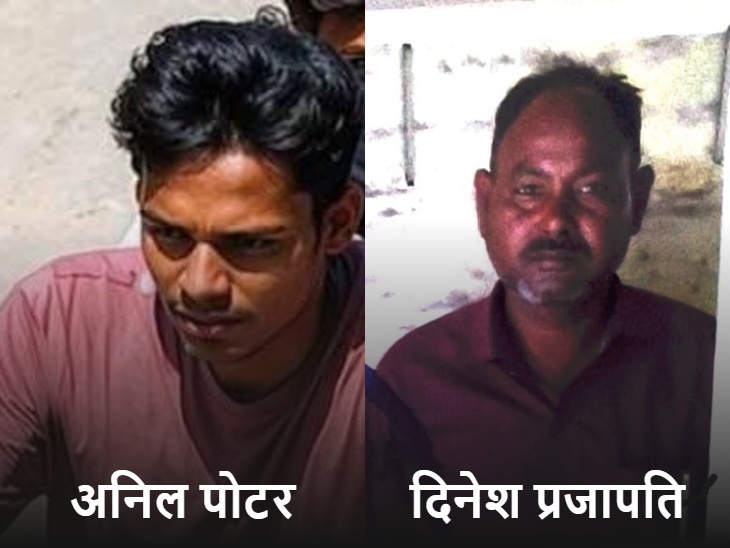 ये दोनों आरोपी अभी पुलिस की गिरफ्त से फरार चल रहे हैं।