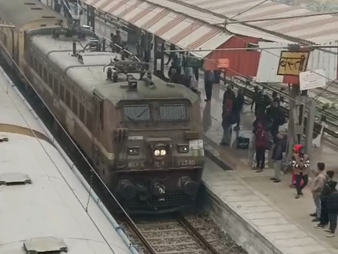 Pathankot Train Basti Punjab Haryana Direct Train Launch | Chhapra-Pathankot Special