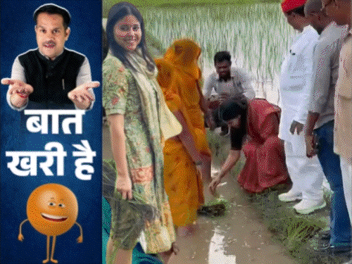 दबंग पूजा मैडम किसी को नहीं छोड़तीं, SSP पांडेय के सपोर्ट में फौज उतरी|उत्तरप्रदेश,Uttar Pradesh - Dainik Bhaskar