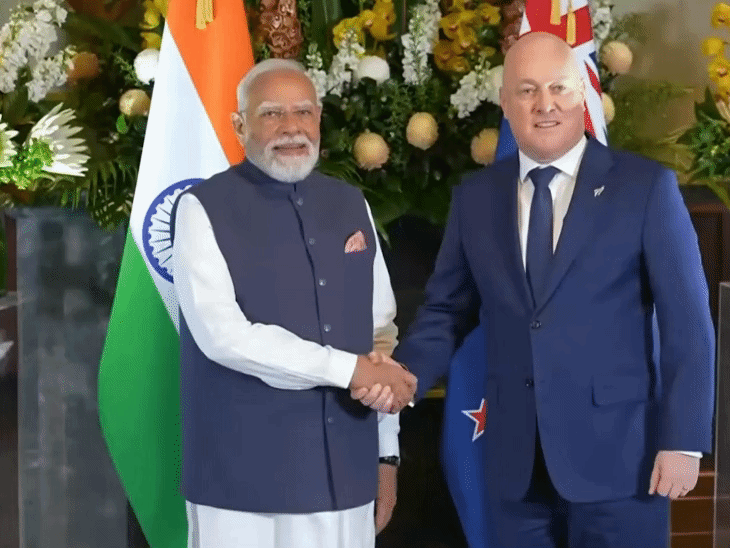 पीएम मोदी ने न्यूजीलैंड के पीएम के साथ द्विपक्षीय बैठक की। - Dainik Bhaskar