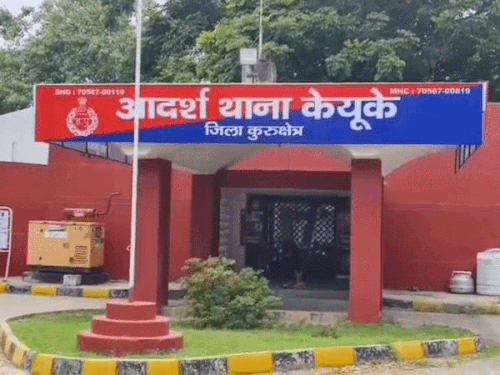 मां की शिकायत पर आरोपी भाई के खिलाफ थाना केयूके में केस दर्ज।