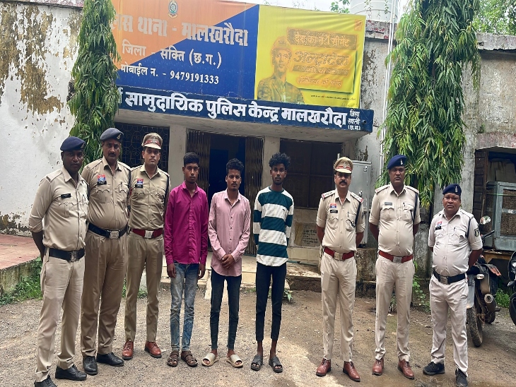 6 आरोपियों में 3 नाबालिगों को बाल संप्रेक्षण गृह भेज दिया गया है।