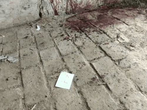 हत्या के बाद घटनास्थल पर बिखरा खून।