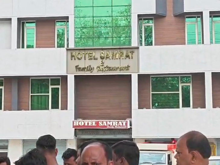 इसी होटल में हुई घटना।