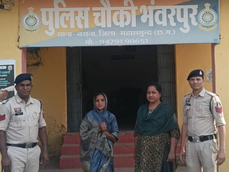 बसना में भागवत सुनने गई महिला का मंगलसूत्र खींच लिया गया था। पुलिस ने आरोपी को अरेस्ट कर लिया।