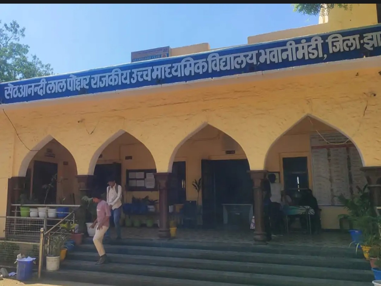 25 जुलाई तक हो सकेंगे आवेदन, ड्रॉपआउट बच्चों को शिक्षा से जोड़ने के लिए बढ़ाई तारीख