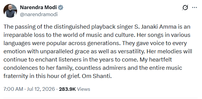 पीएम मोदी का ट्वीट.