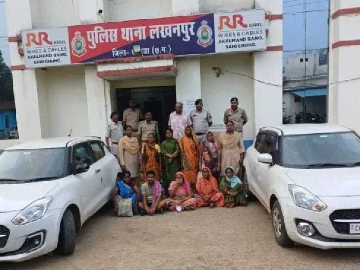 अंबिकापुर के लखनपुर में गहने चोरी करने वाले गिरोह को पुलिस ने पकड़ा था।