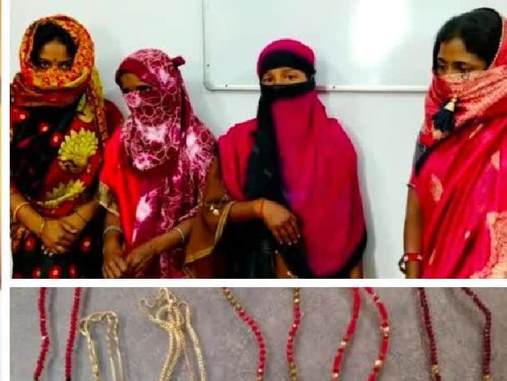 धीरेन्द्र शास्त्री की कथा में चिरमिरी पुलिस ने 4 महिलाओं को अरेस्ट किया था।