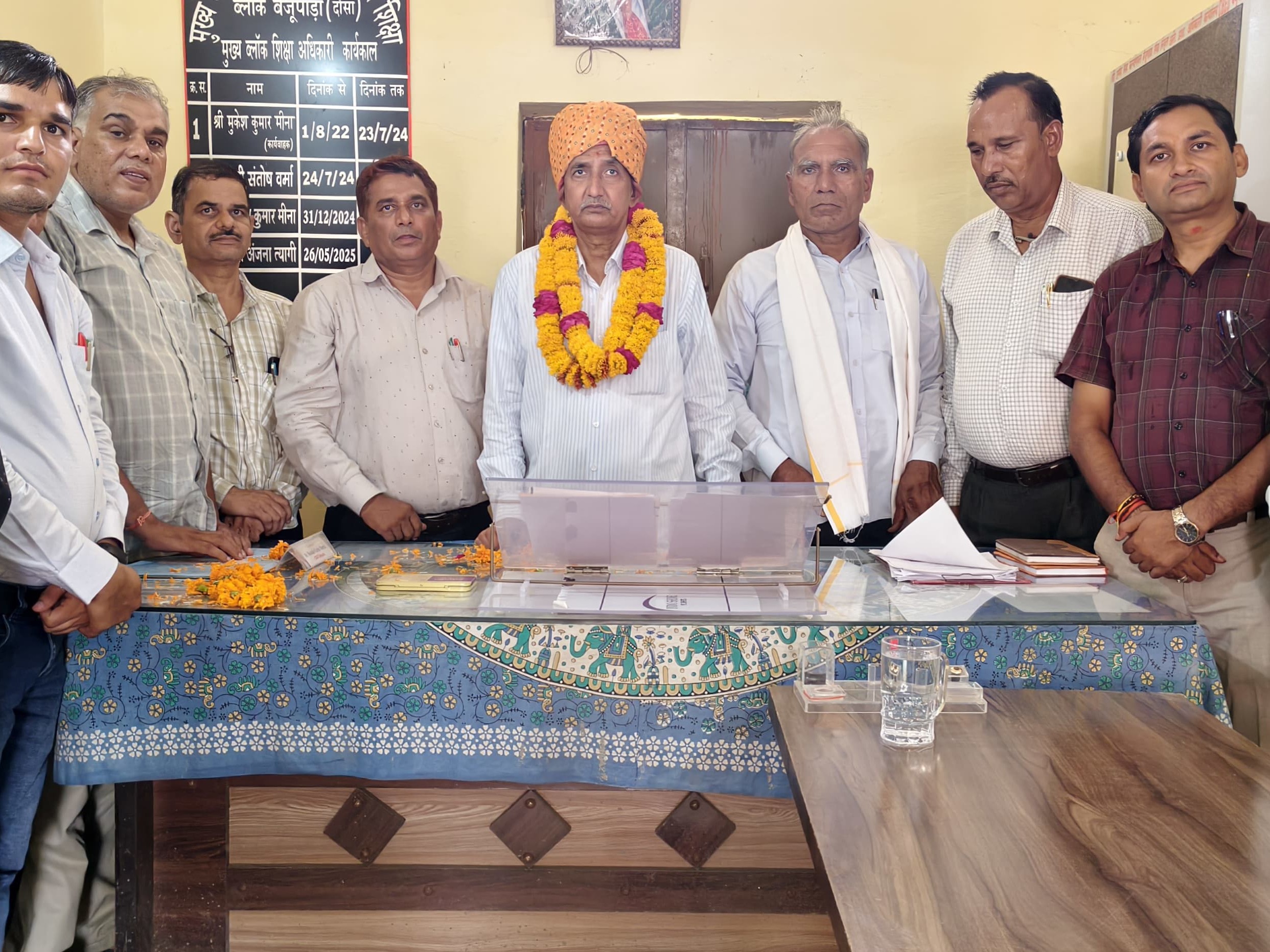 7 महीने से खाली था पद, शिक्षा सुधार पर जोर दिया