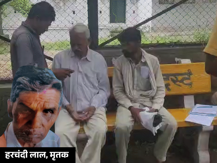 आखरी कॉल पर बेटी से कहा था बीमारी से परेशान हूं|भोपाल,Bhopal - Dainik Bhaskar