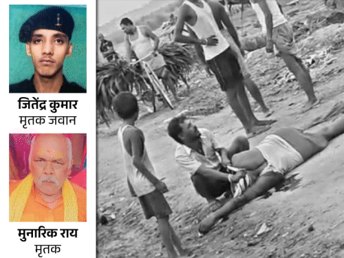 आर्मी जवान की पत्नी बोली-वो देश के दुश्मनों से बच गए, लेकिन घर बैठा दानव खा गया|हाजीपुर (वैशाली),Hajipur (Vaishali) - Dainik Bhaskar