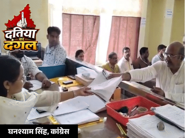 बोले- आशुतोष को जिताने एक-एक घर के सामने शीश नवाऊंगा, हम सब साथ खड़े|दतिया,datia - Dainik Bhaskar