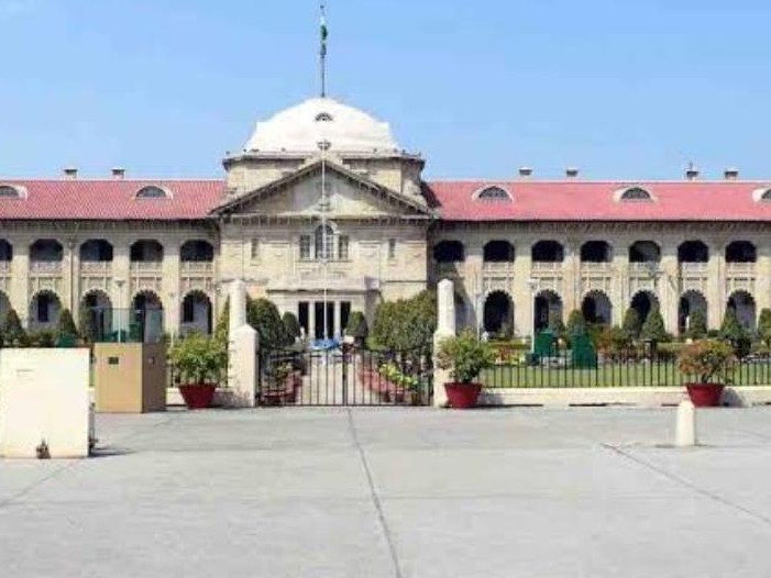हाईकोर्ट ने कहा- प्रभावी न्याय प्रशासन प्रभावित, 27 जुलाई को कोर्ट में हाजिर हों|प्रयागराज (इलाहाबाद),Prayagraj (Allahabad) - Dainik Bhaskar