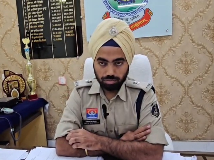 एएसपी बोले- पुलिस गंभीरता से की जा रही है जांच।
