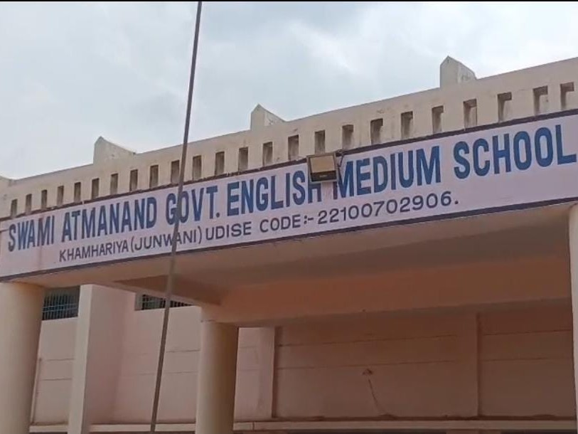 Bhilai School Girls Unexplained Illness | Investigation Team Formed