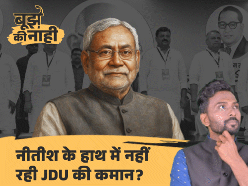 सांसद-नेता को मिलने नहीं दिया जा रहा, 7 सर्कुलर के अंदर क्या-क्या हो रहा|बिहार,Bihar - Dainik Bhaskar