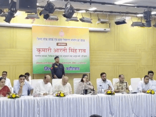 रविवार को ग्रीवेंस कमेटी की बैठक आयोजित की गई।