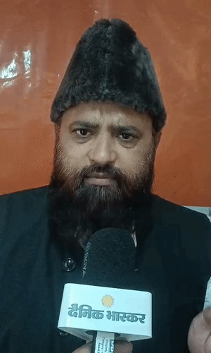 शाही चीफ मुफ्ती मौलाना चौधरी इफ्राहीम हुसैन ने आमिर खान की शादी पर करणी सेना के पत्र का जवाब देते हुए फतवा जारी किया।