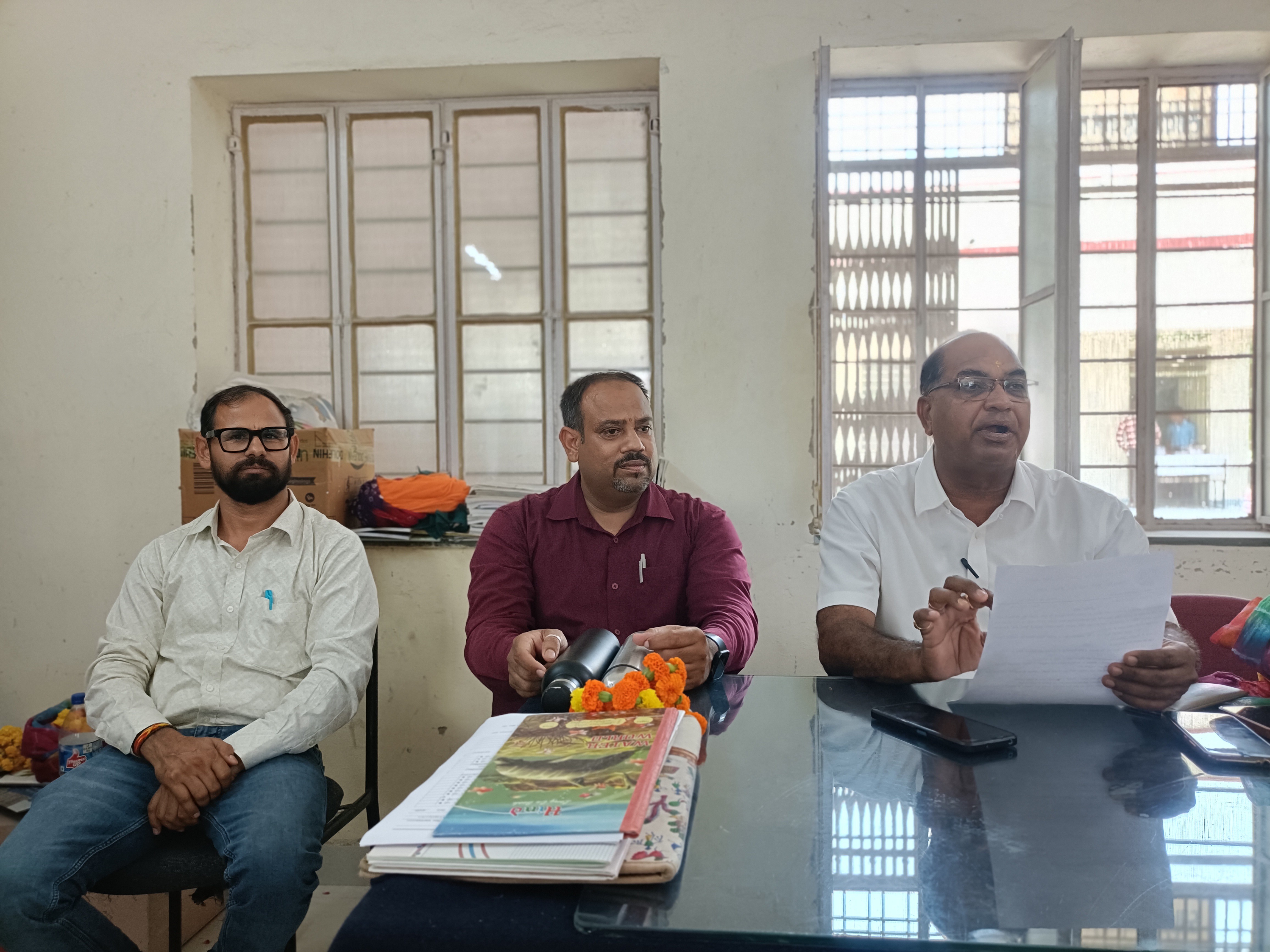 ब्लॉक स्तरीय बैठक में दिए आवश्यक दिशा-निर्देश