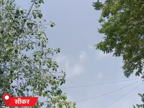 सीकर में बुधवार को हल्के-हल्के बादल छाए रहे, लेकिन जिले में अब तक बारिश का इंतजार है।