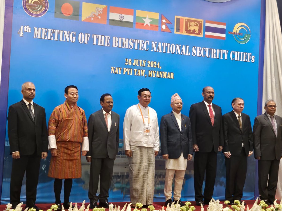 2024 में BIMSTEC राष्ट्रीय सुरक्षा सलाहकारों की आखिरी बैठक म्यांमार में हुई थी।