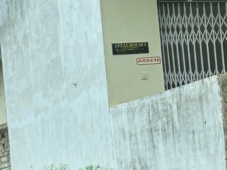 अंबिकापुर के लालमाटी इलाके में शाकिब अफजल का घर।