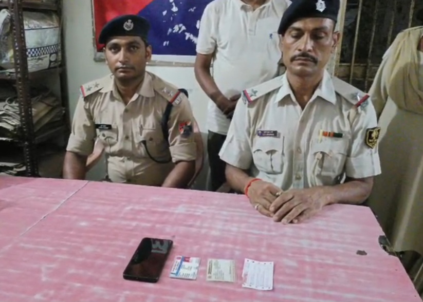 आरपीएफ ने जानकारी दी है।