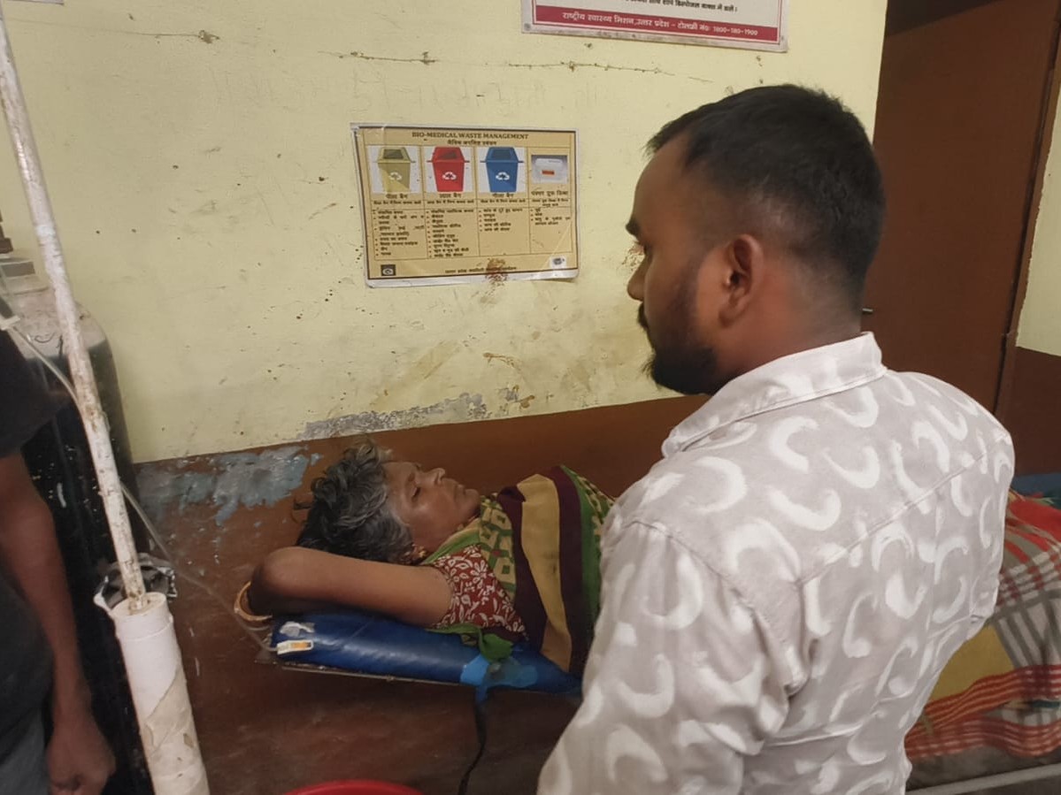 Dildarnagar Railway Accident | Woman Injured Near Usiya Mini Stadium