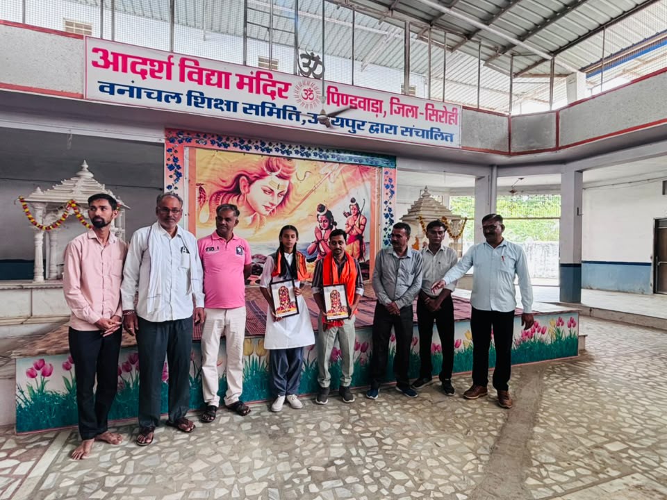 प्रिंसिपल सुरेन्द्र सिंह भाटी ने एंजेल की इस उपलब्धि को क्षेत्र के विद्यार्थियों के लिए प्रेरणादायक बताया।