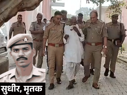 Bulandshahr Constable Suicide | Agra Youth Sudhir Dies In Aurangabad