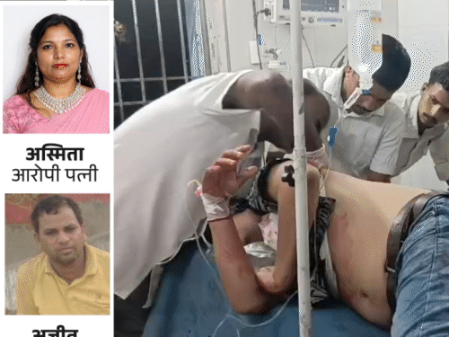 अफसर पत्नी ने शादी के बाद ही बॉयफ्रेंड के साथ प्लानिंग शुरू कर दी थी|सुपौल,Supaul - Dainik Bhaskar