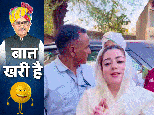 सांसद संजना गुस्से में बोलीं-'केस कर दो'; BMW कार देखकर रोने लगे पूर्व विधायक|राजस्थान,Rajasthan - Dainik Bhaskar