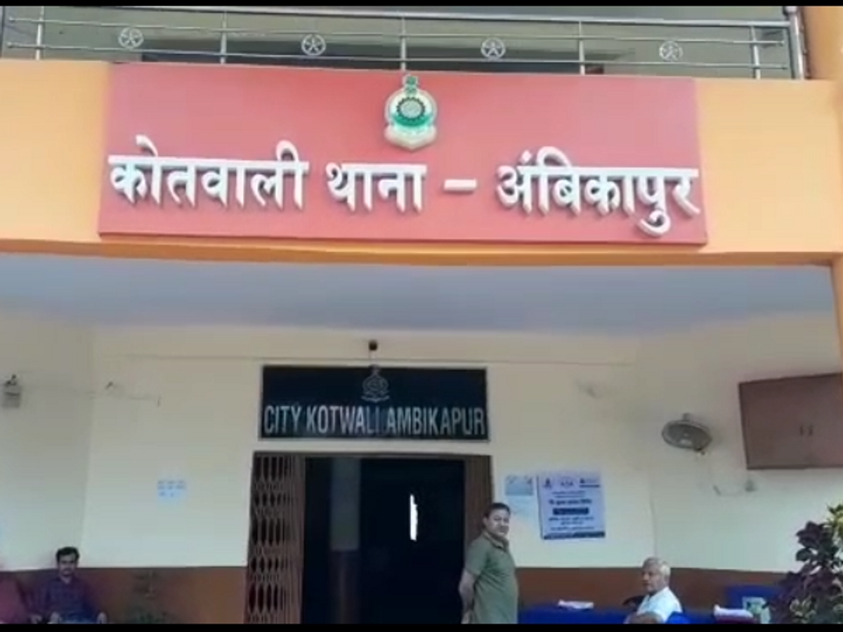 पीड़िता की शिकायत पर कोतवाली पुलिस ने केस दर्ज कर जांच शुरू कर दी है।
