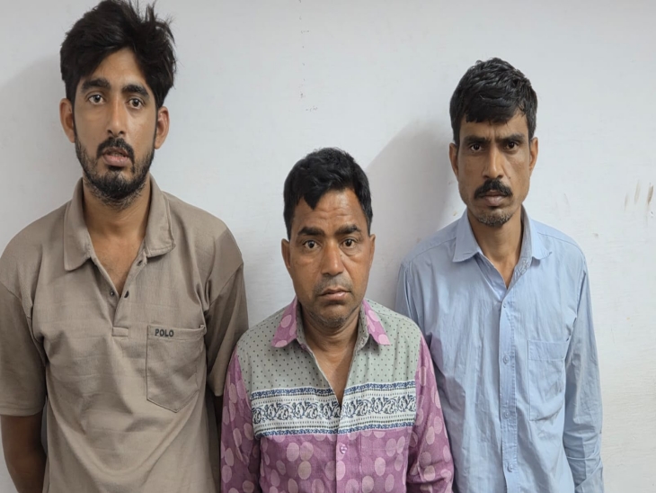 मुख्य सरगना समेत तीन आरोपियों को पहले पुलिस कर चुकी है गिरफ्तार।