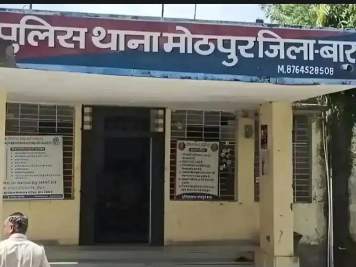 5 महीने बाद ACB मोठपुर थाने के थानेदार और कॉन्स्टेबल के खिलाफ FIR दर्ज कर ली है।