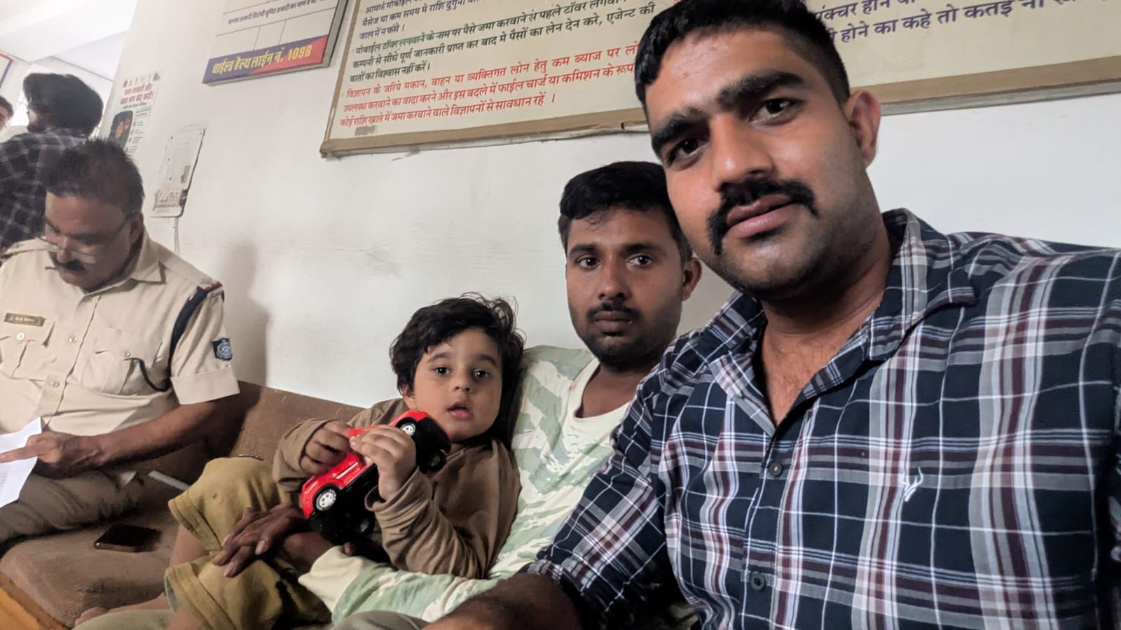 स्कूल किडनैप केस