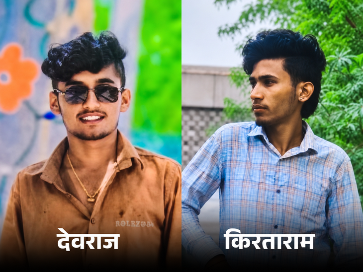 मृतक फाइल फोटो।