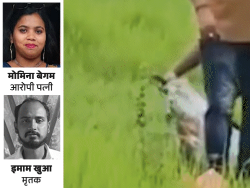 सिर को 5km दूर ले जाकर फेंका; 7 साल से चल रहा था तांत्रिक से अफेयर|किशनगंज (बिहार),Kishanganj (Bihar) - Dainik Bhaskar