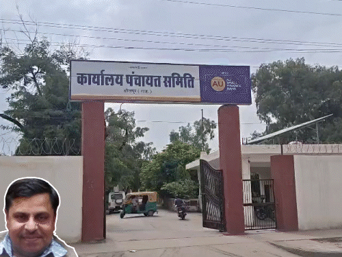 अटल भू-जल योजना में काम हुआ नहीं, पेमेंट किया; सरकार ने चीफ इंजीनियर से जवाब मांगा|राजस्थान,Rajasthan - Dainik Bhaskar