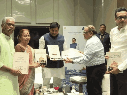समिति ने यूसीसी की फाइनल रिपोर्ट सीएम डॉ. मोहन यादव को सौंप दी।