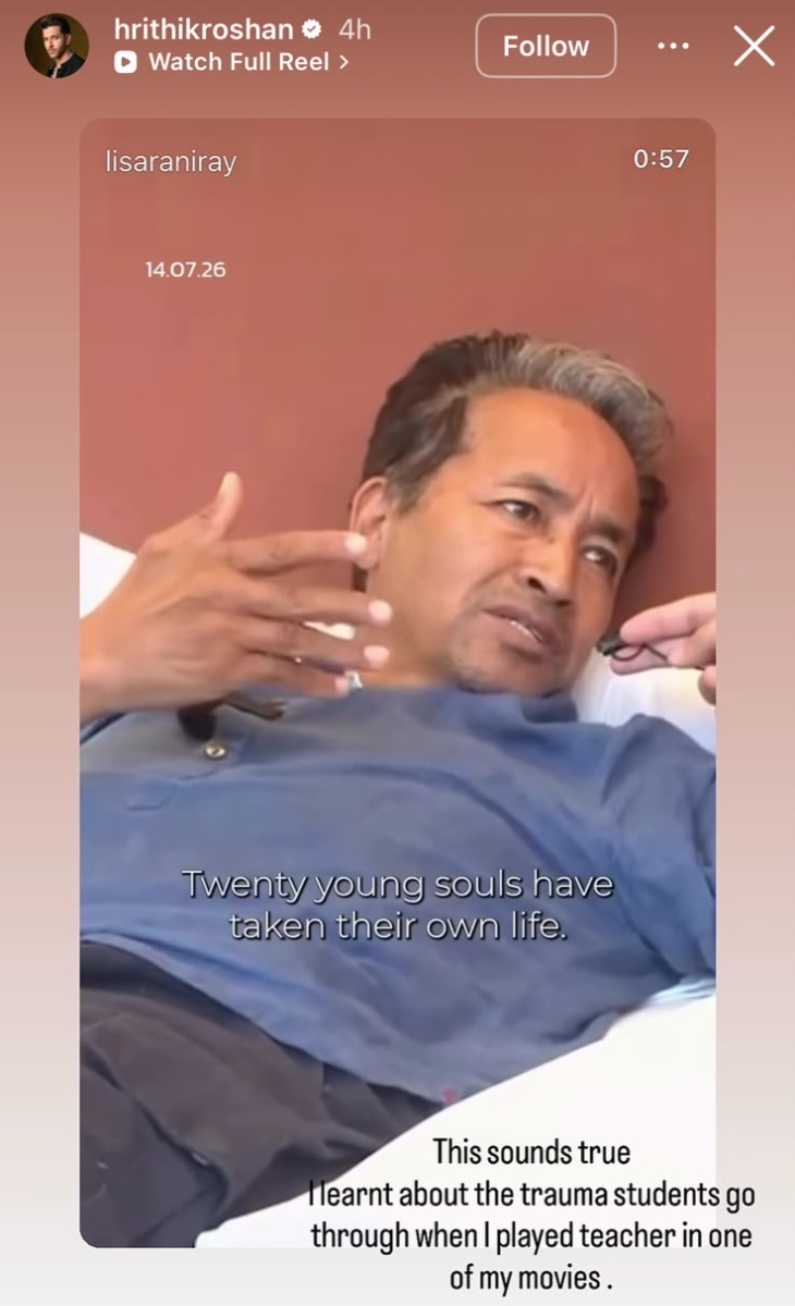 ऋतिक रोशन ने अनशन पर बैठे वांगचुक का वीडियो इंस्टाग्राम स्टोरी पर शेयर किया।