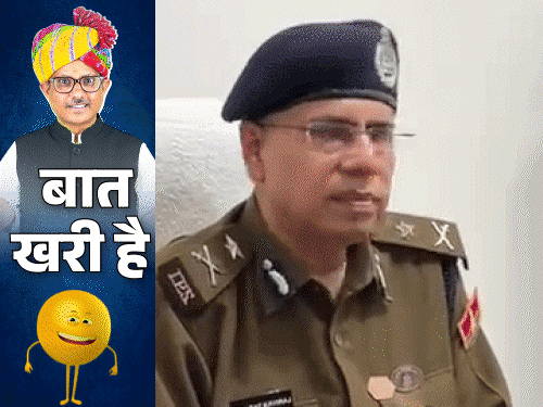 फूलों के कारपेट पर चले किरोड़ी बाबा; सरिस्का में सपने की तरह टूटी सड़क|राजस्थान,Rajasthan - Dainik Bhaskar