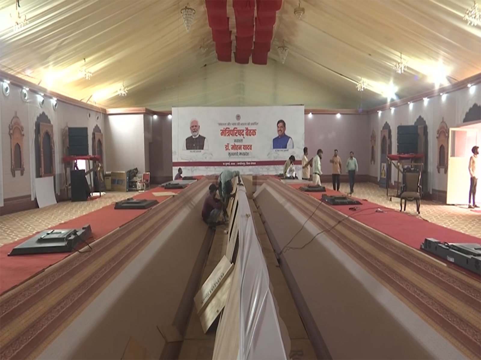 आज भोपाल के जगदीशपुर में होने वाली कैबिनेट बैठक में यूसीसी बिल के ड्राफ्ट को मंजूरी दी जाएगी.