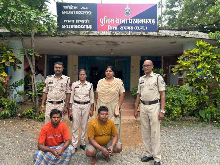 पुलिस ने श्याम लाल राठिया (32) और उसके भाई जीवन लाल राठिया (48) को गिरफ्तार कर लिया है।