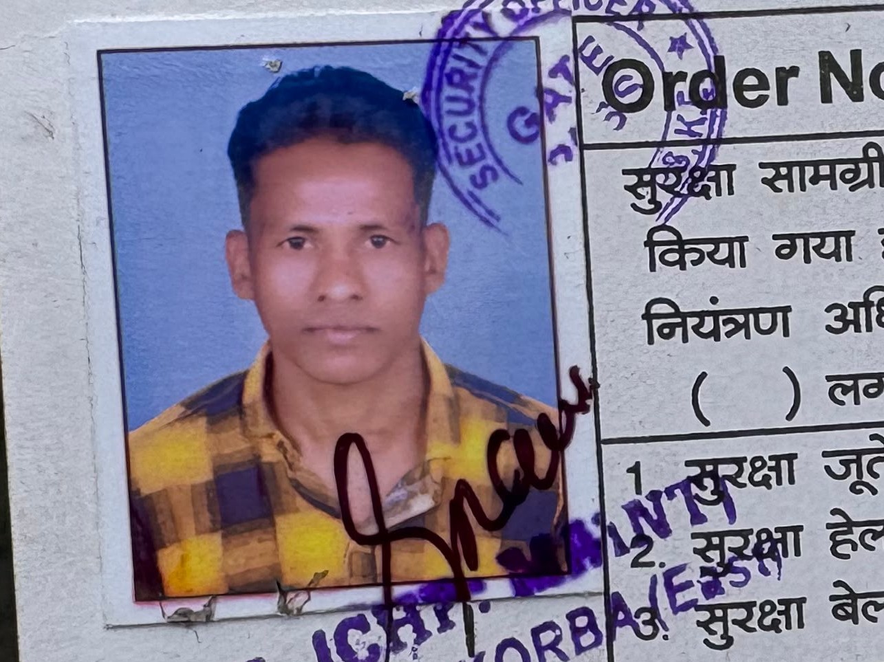 तेज रफ्तार ट्रेलर की चपेट में आने से बाइक सवार की मौत...ट्रेलर जब्त, चालक फरार...