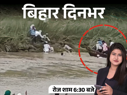 टीचर्स की तरह कंट्रोल होंगे प्रोफेसर, हनीट्रैप में फंसाकर कारोबारी से वसूले 97 लाख, खेसारी ने की PK की तारीफ|बिहार,Bihar - Dainik Bhaskar
