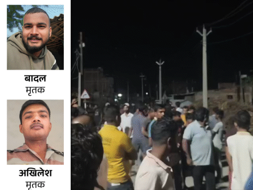 बेटी का बर्थडे मनाने बीकानेर से आए थे, पत्नी 6 महीने की प्रेग्नेंट, कल अंतिम संस्कार|दरभंगा,Darbhanga - Dainik Bhaskar