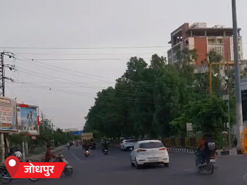 जोधपुर में रविवार को मौसम साफ रहा। पारा सामान्य से ऊपर पहुंच गया।