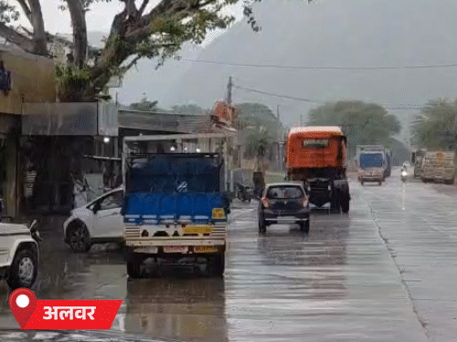 अलवर में रविवार शाम बारिश हुई। इससे लोगों को राहत मिली।